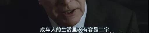 凌晨三點不回家，你有理了？